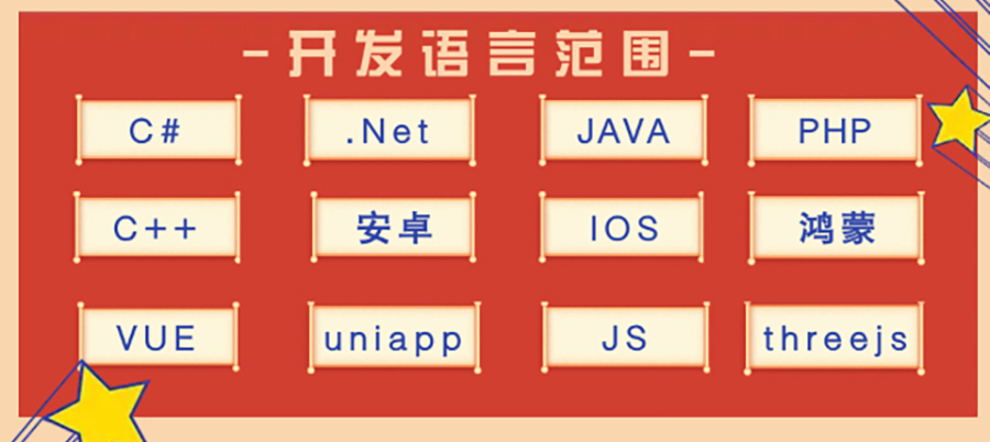 http://api.tsmumaren.com/Upload/Img/2024112015/282e9414-f9a7-48ed-8d17-55094cb60b7a.jpg