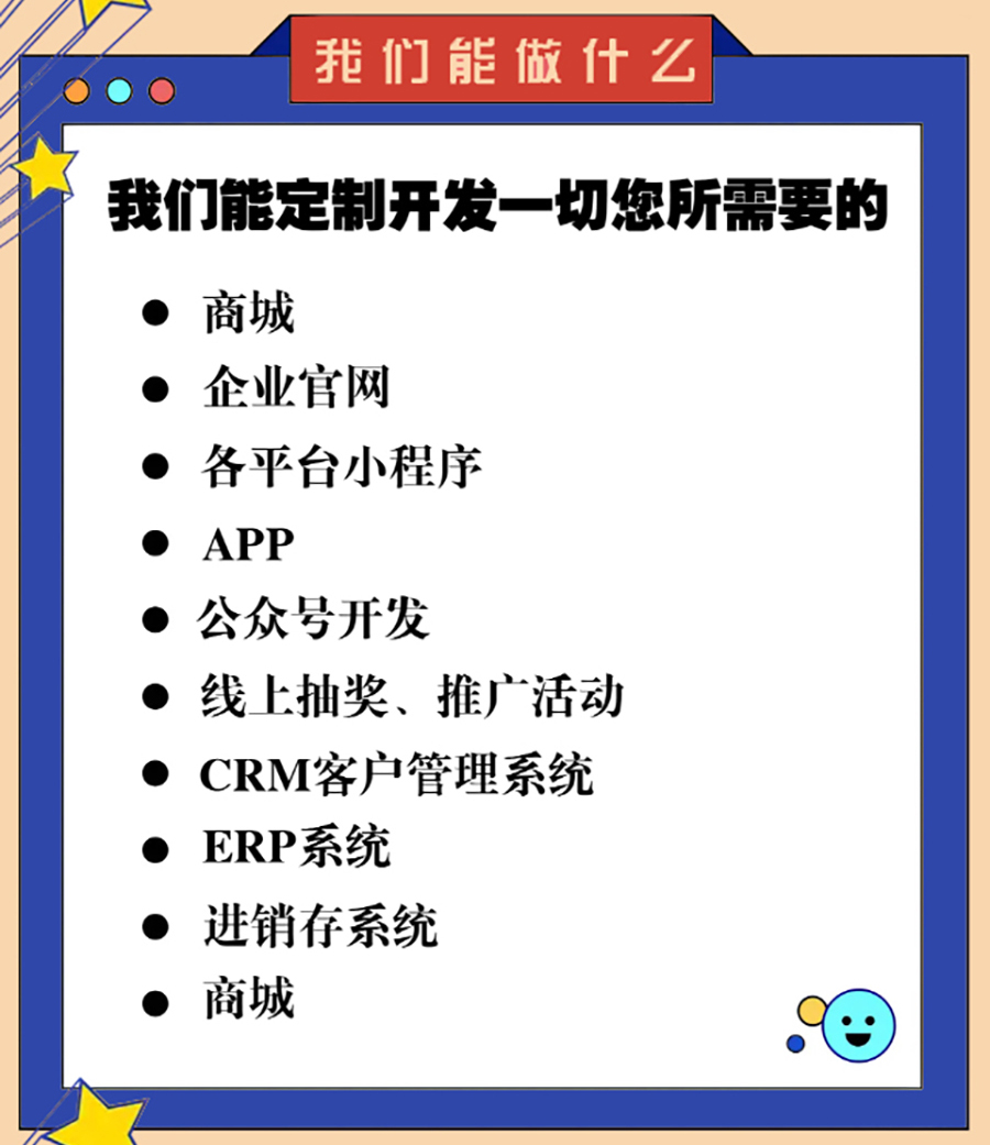http://api.tsmumaren.com/Upload/Img/2024112015/8217443e-1d0e-46cb-b013-b03e285d009f.jpg