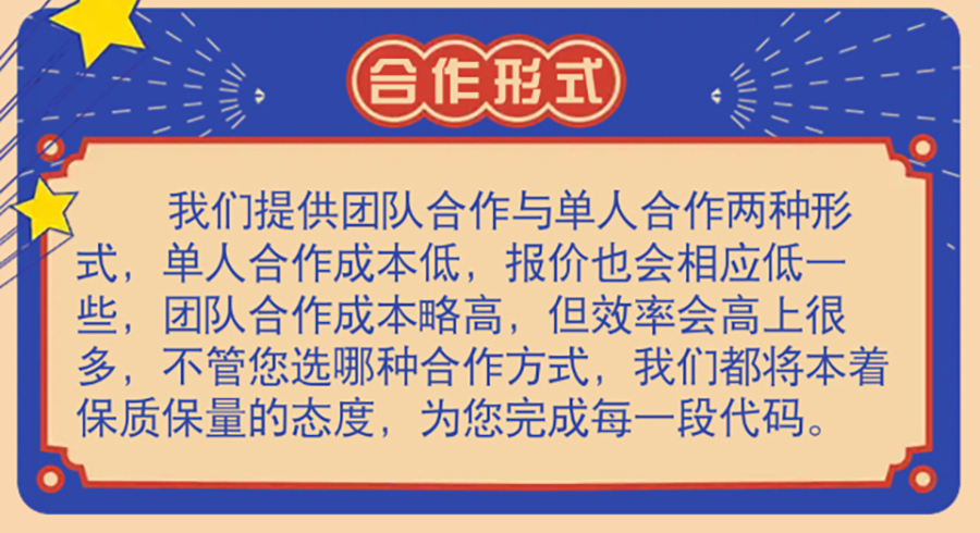 http://api.tsmumaren.com/Upload/Img/2024112015/fa3e2b84-190a-4c0d-8df8-cffb2e962f4c.jpg