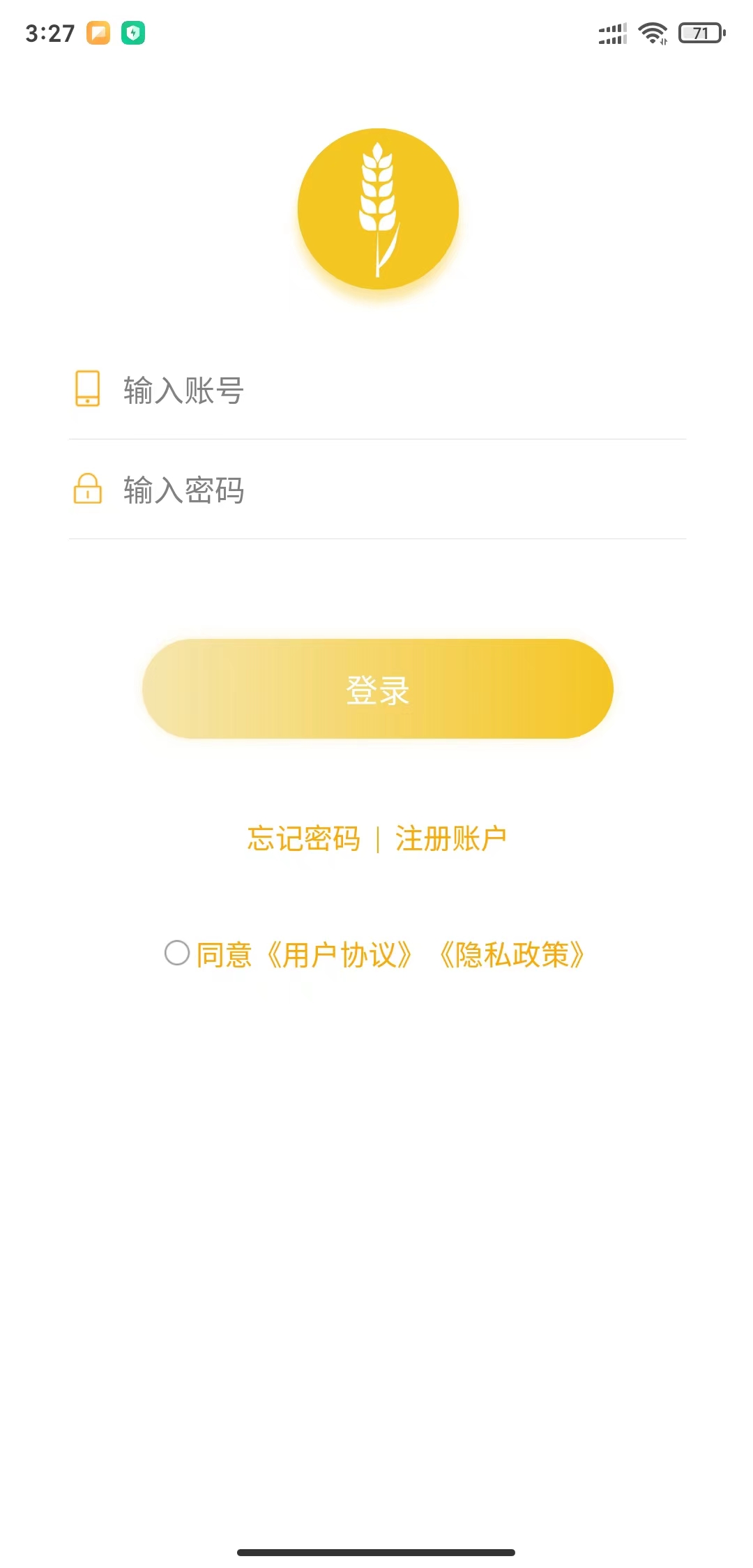 https://api.tsmumaren.com/Upload/cos/03af19d7-235a-4fd1-a472-9a1b80840955.jpg