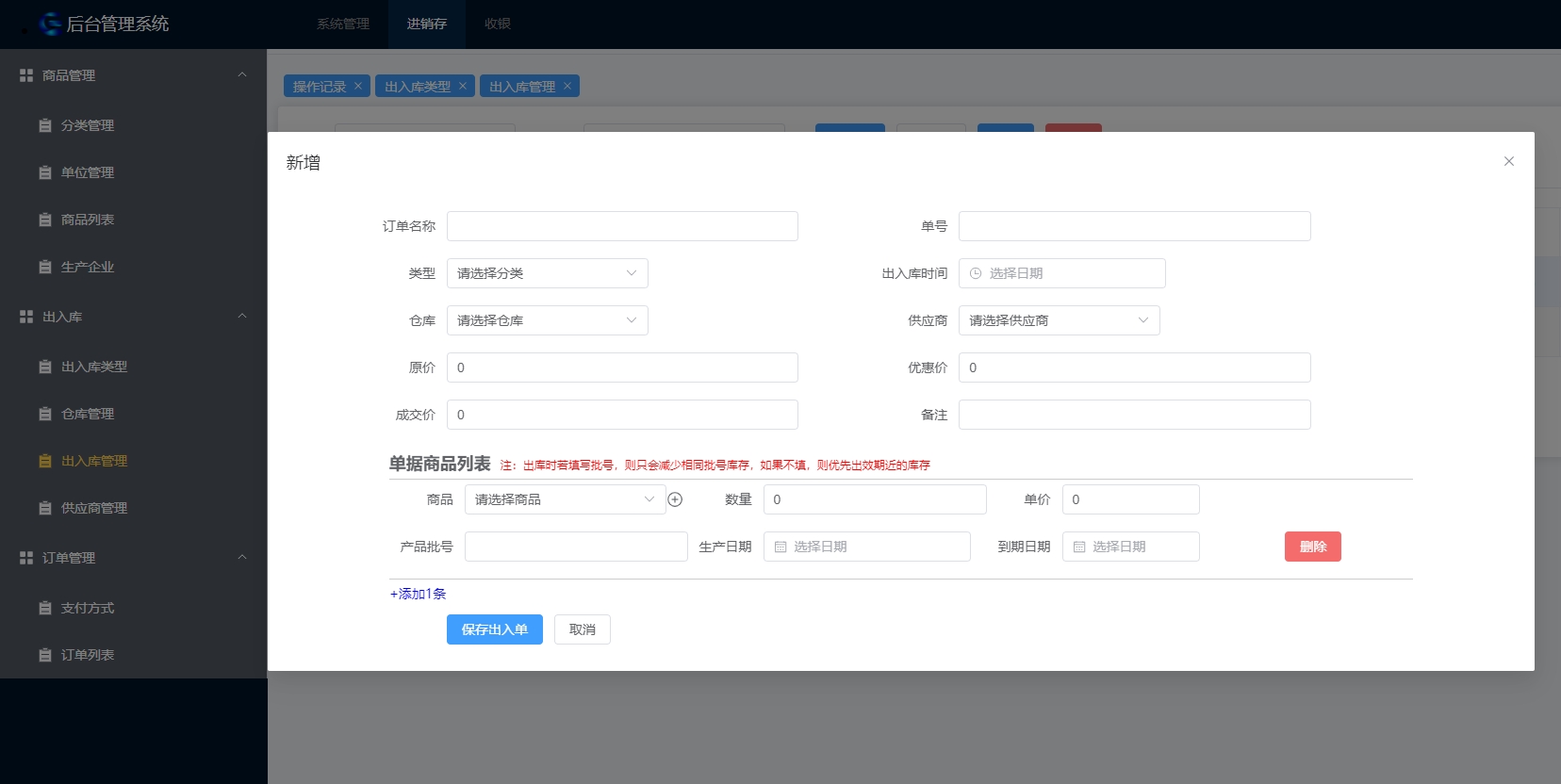 https://api.tsmumaren.com/Upload/cos/16c0d1e3-bc5a-4bb7-8b5c-7a7a48dc6829.png