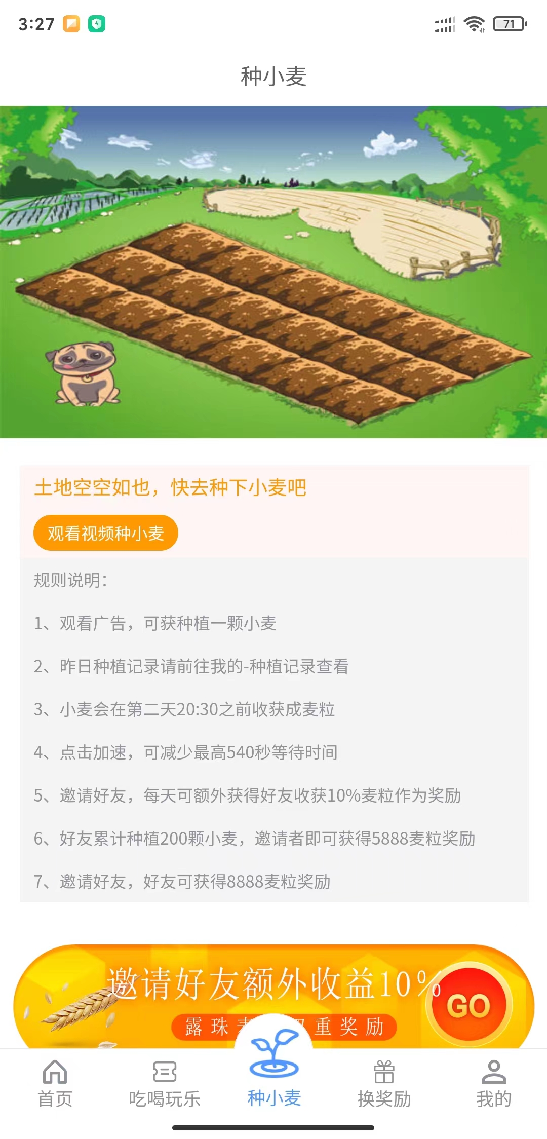 https://api.tsmumaren.com/Upload/cos/3ac59958-2479-447c-a54d-29ca39d417fb.jpg