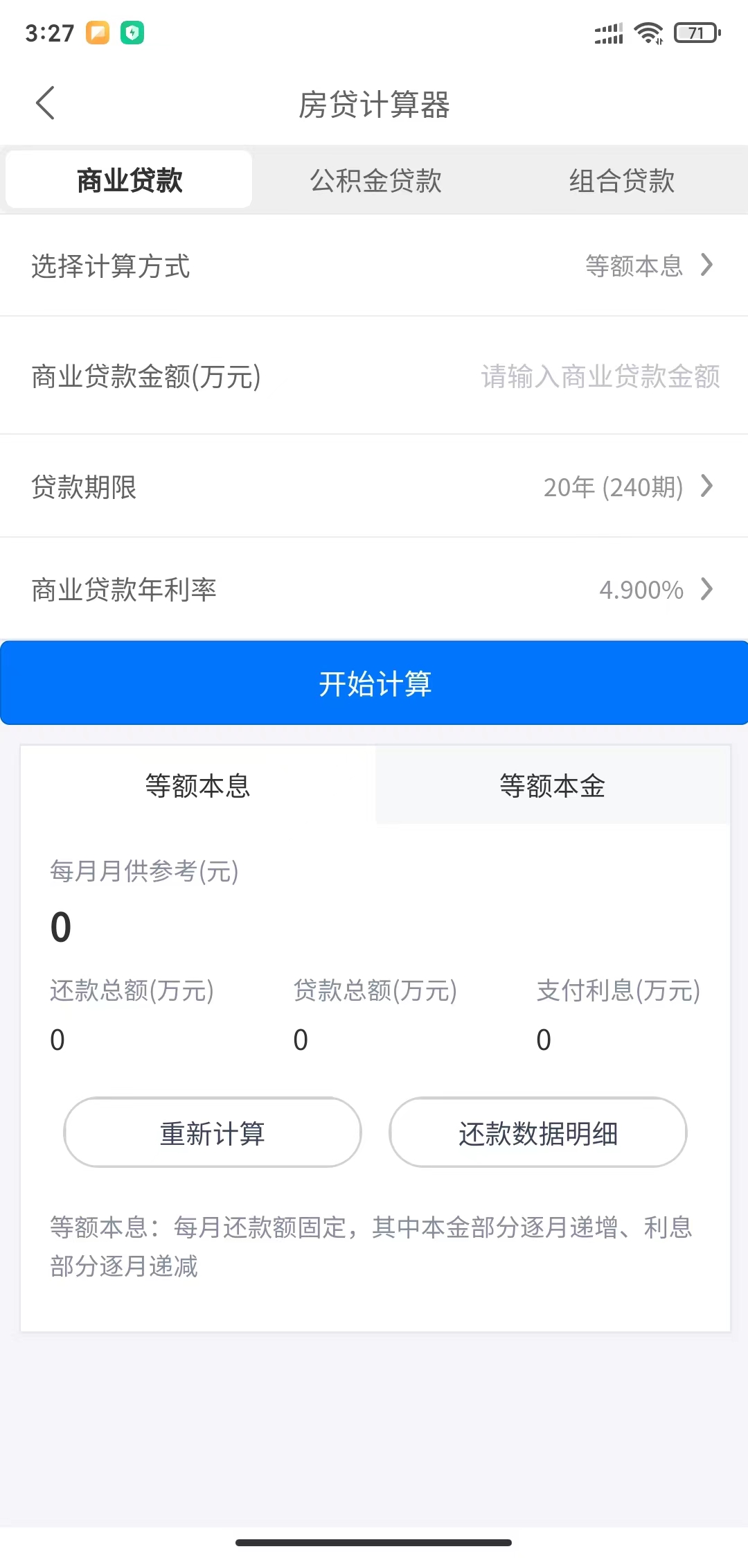 https://api.tsmumaren.com/Upload/cos/3cb0185e-271a-4022-8de8-8a0f90db385e.jpg