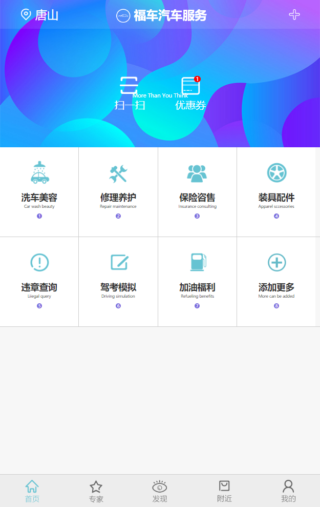 https://api.tsmumaren.com/Upload/cos/4d962614-3fc7-42be-8938-d87245c06ba8.png