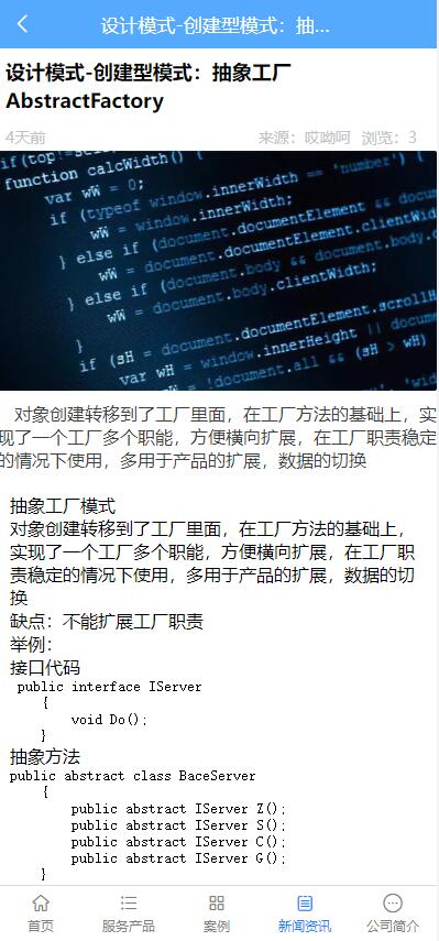https://api.tsmumaren.com/Upload/cos/50211773-9ff7-4ec2-b909-8bdbed46b94c.jpg