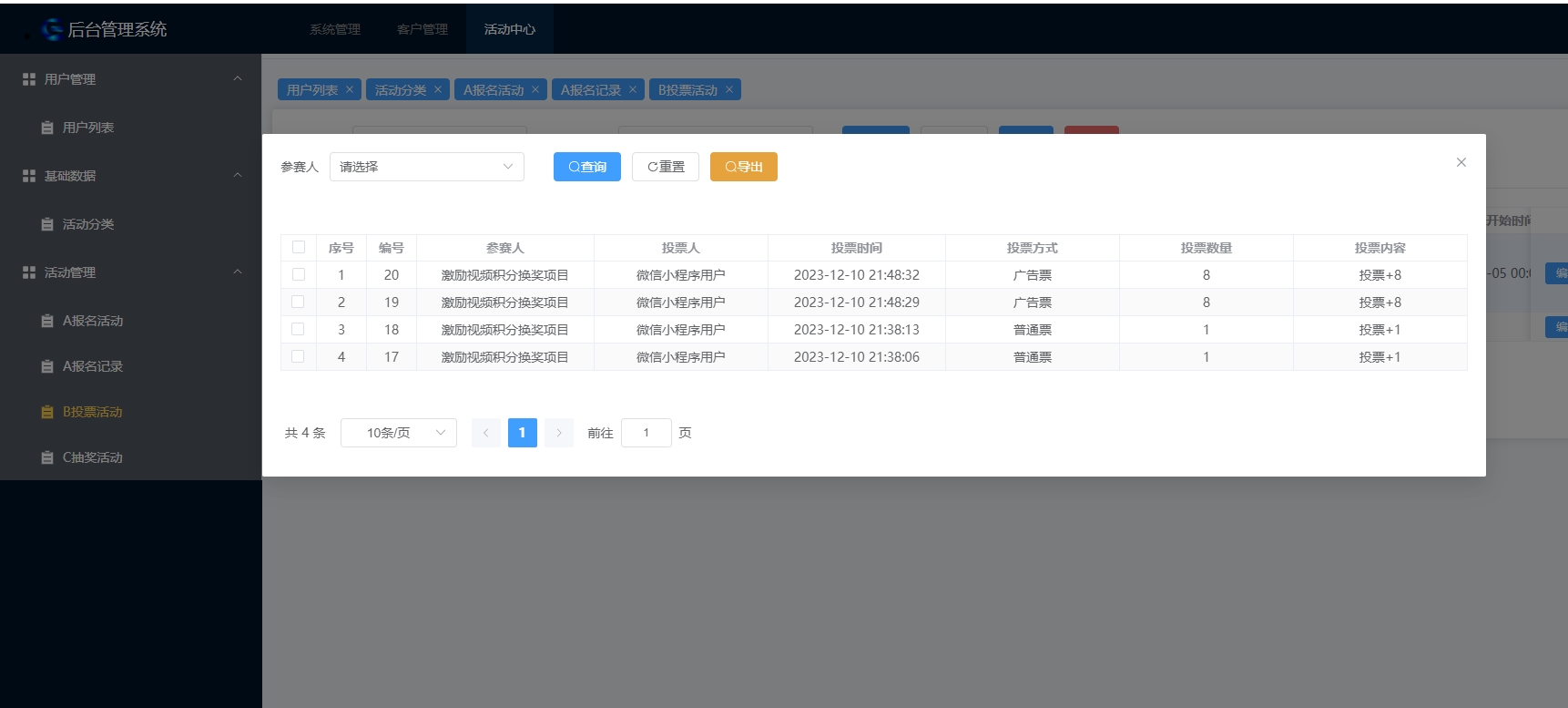 https://api.tsmumaren.com/Upload/cos/6e8264b6-3f35-4919-bbed-649f2d1a5b43.png