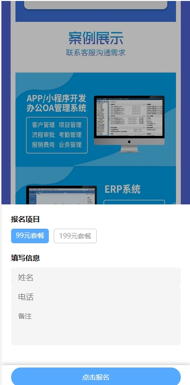https://api.tsmumaren.com/Upload/cos/911dd486-dd41-4286-b045-6a51a61cfb14.png