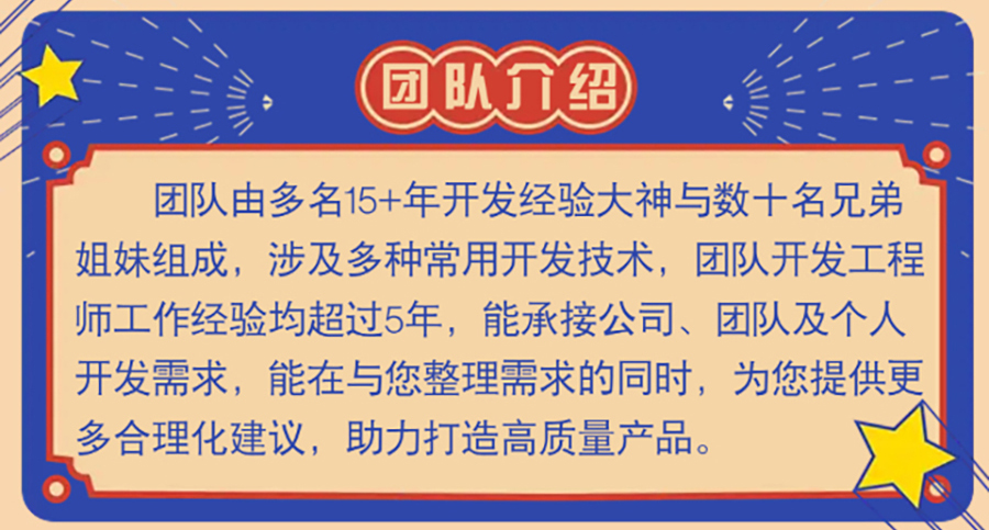 https://api.tsmumaren.com/Upload/cos/c4b29d3e-0e82-4525-8e94-2da1bc0da470.jpg