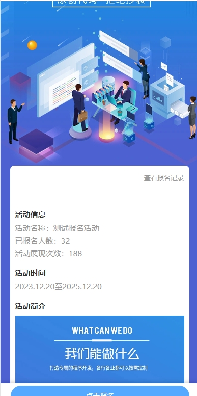 https://api.tsmumaren.com/Upload/cos/d6f9bc78-bbe6-44da-9428-87b06a7f2ac3.png