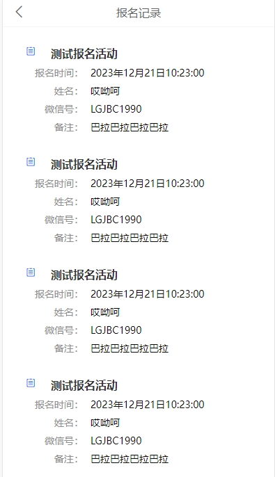 https://api.tsmumaren.com/Upload/cos/d82755f7-4a2a-4947-855a-c01ad35e3f61.png