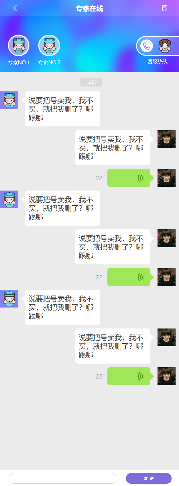 https://api.tsmumaren.com/Upload/cos/e2fb2959-d233-4130-bb06-00f398196724.png