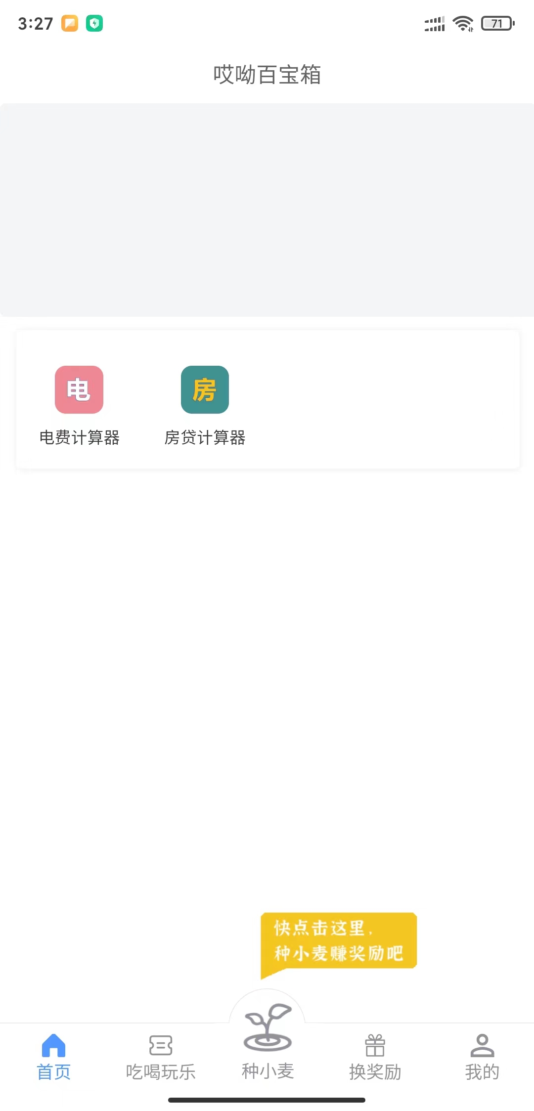 https://api.tsmumaren.com/Upload/cos/eb0d8c0b-acd6-43ad-97b0-9cc8ceaed7e3.jpg